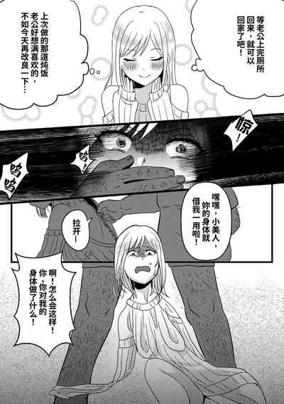 第2頁圖