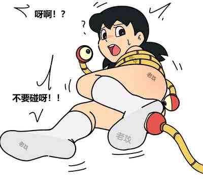 第10頁圖
