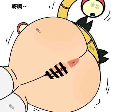 第6頁圖