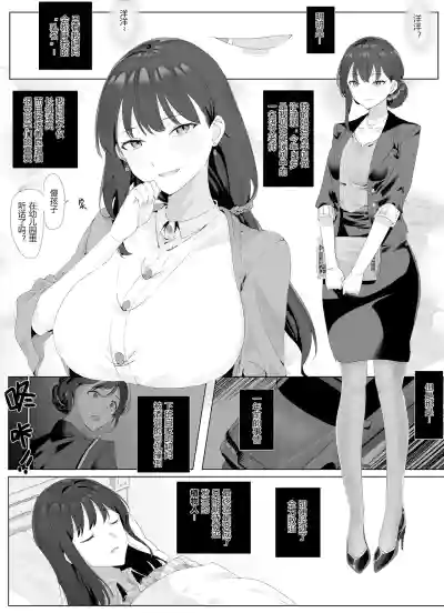 第6頁圖