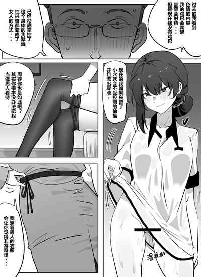 第18頁圖