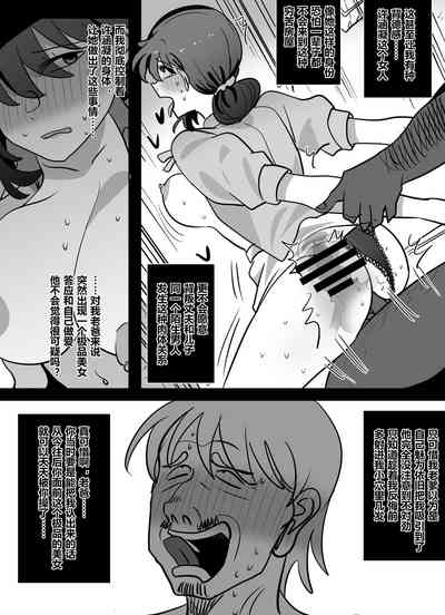 第22頁圖