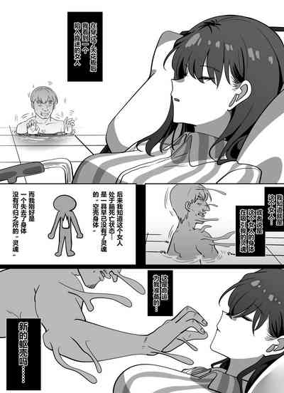 第2頁圖