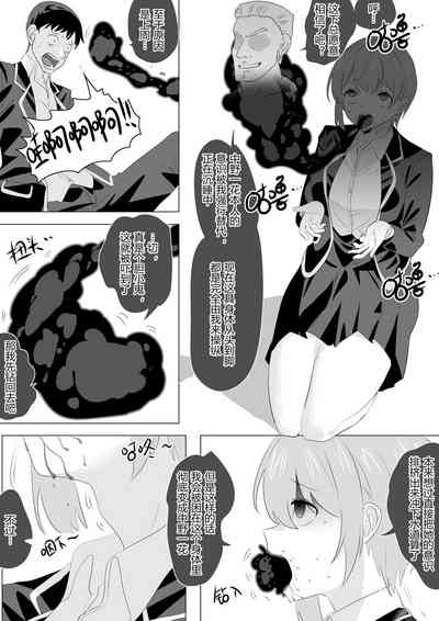 第6頁圖