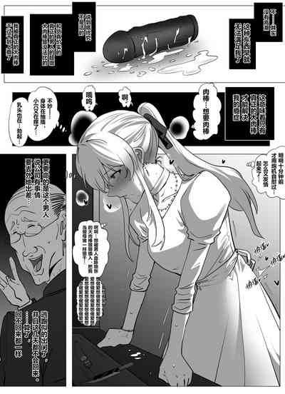 第6頁圖