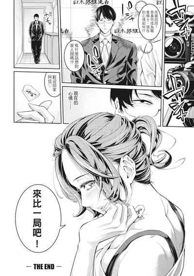 第134頁圖