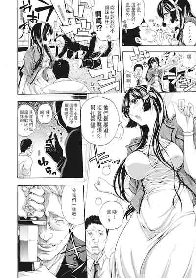 第142頁圖