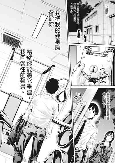 第6頁圖