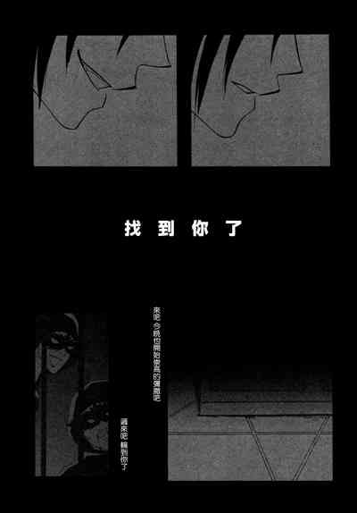 第10页图
