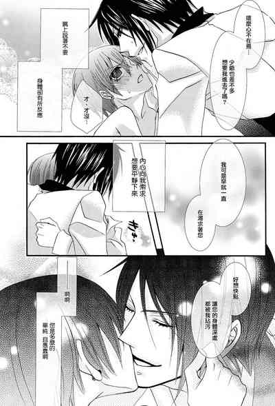 第38页图