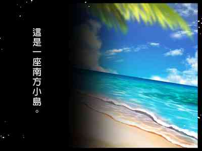 第2页图
