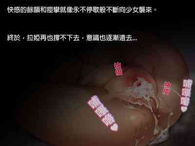 第70页图