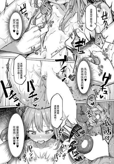 第22页图