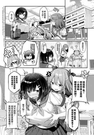 第2页图