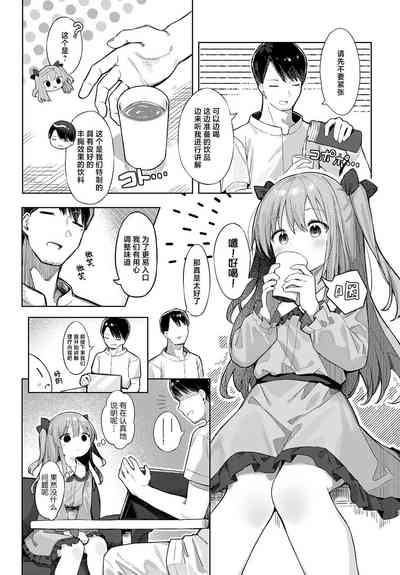 第6页图