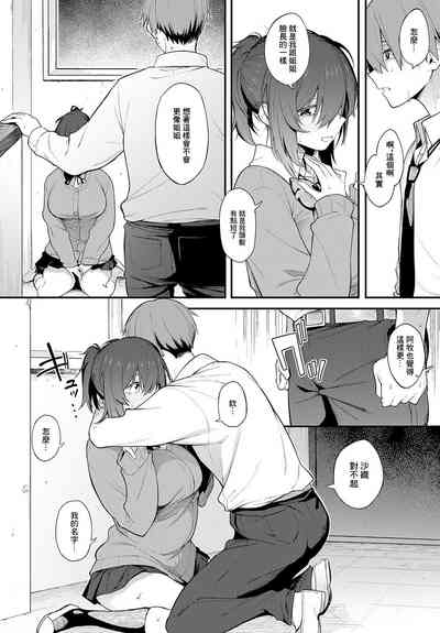 第14页图