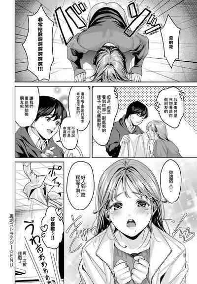 第22页图
