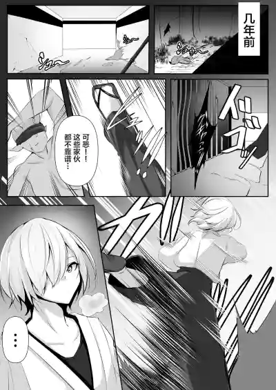第2頁圖