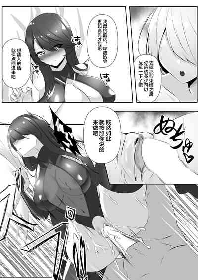第30頁圖