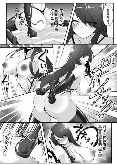 第34頁圖