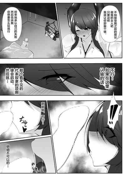 第42頁圖