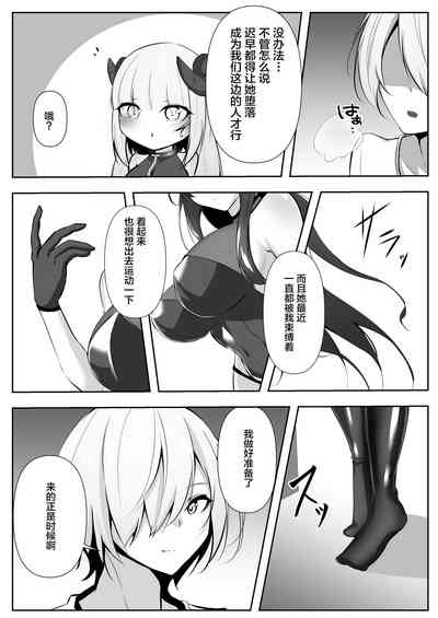 第58頁圖