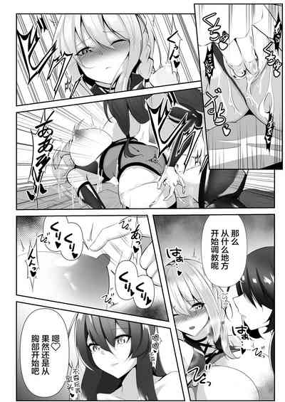 第18頁圖