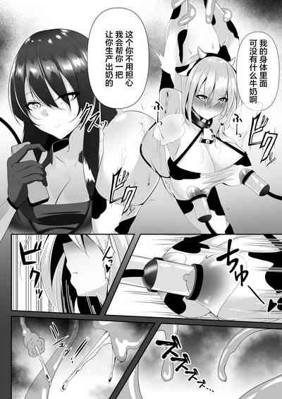 第30頁圖