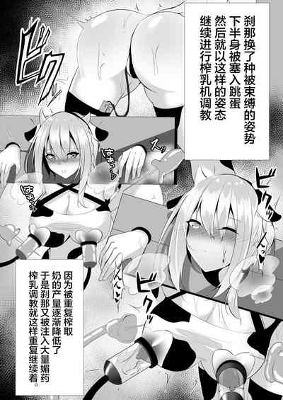第34頁圖