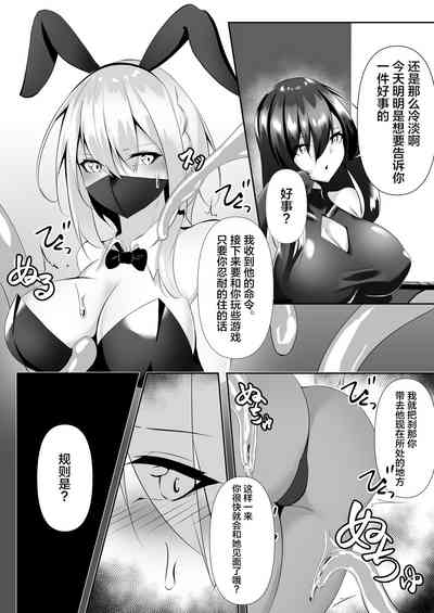 第38頁圖