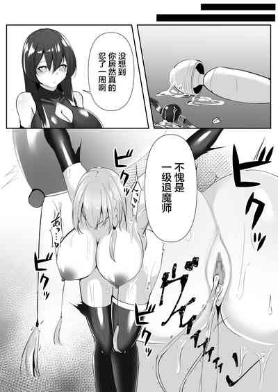 第50頁圖