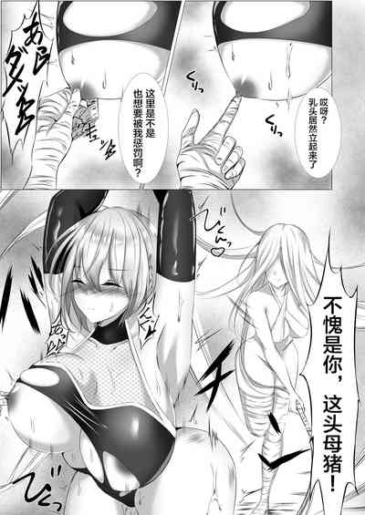 第26頁圖