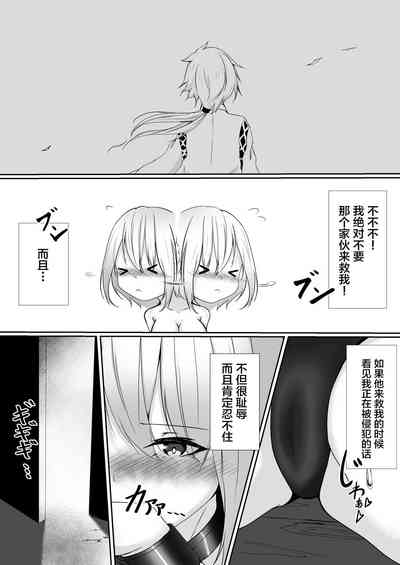 第14页图