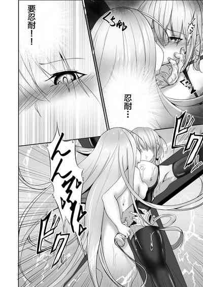 第26页图