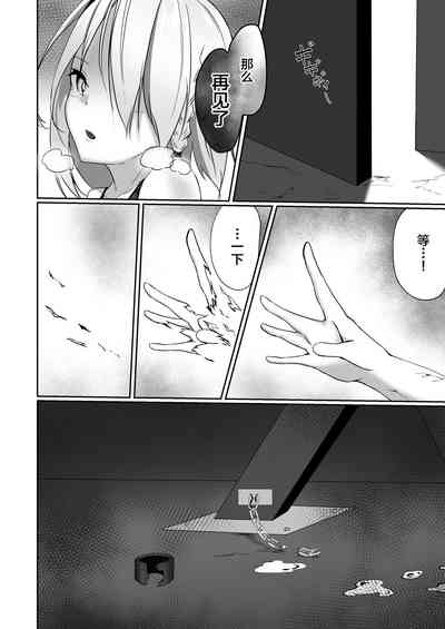 第30页图