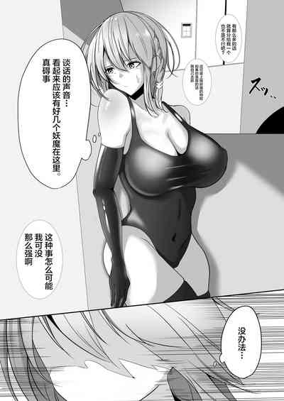 第34页图