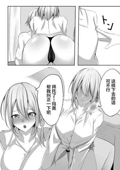 第26页图