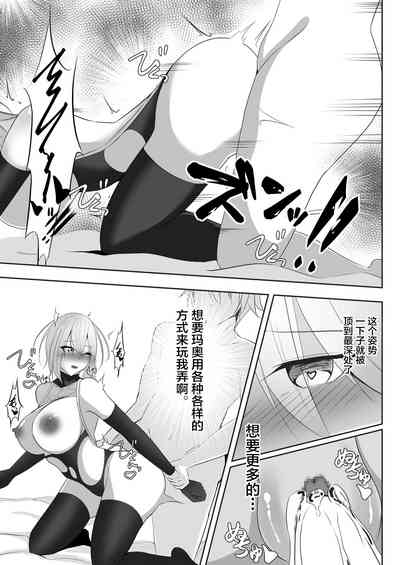 第46页图