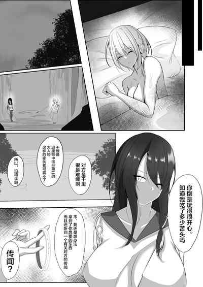 第50页图