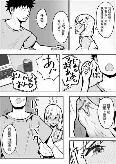 第6頁圖
