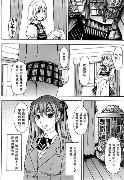 第106頁圖