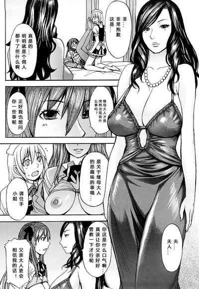 第118頁圖