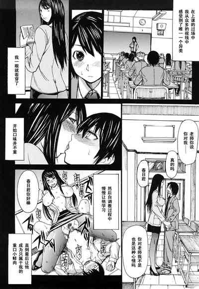 第138頁圖
