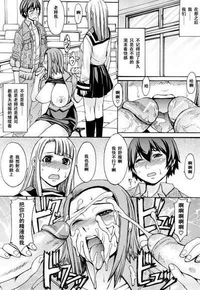 第186頁圖