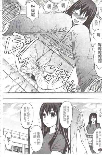 第42頁圖