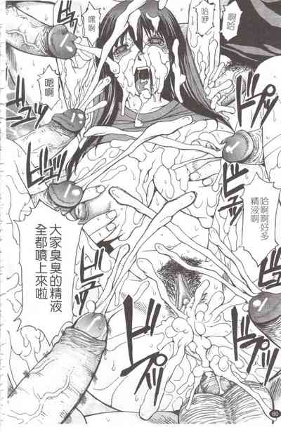 第66頁圖