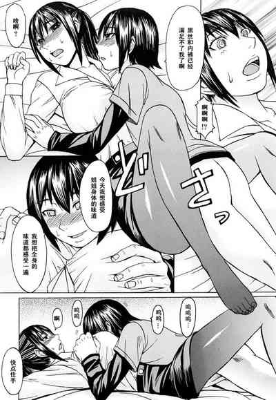 第78頁圖