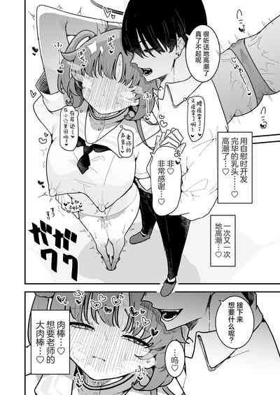 第22页图