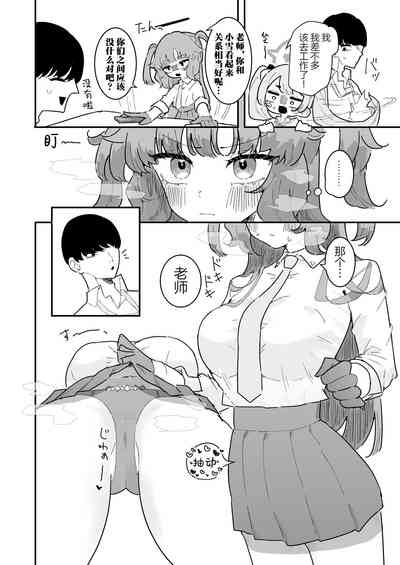第34页图