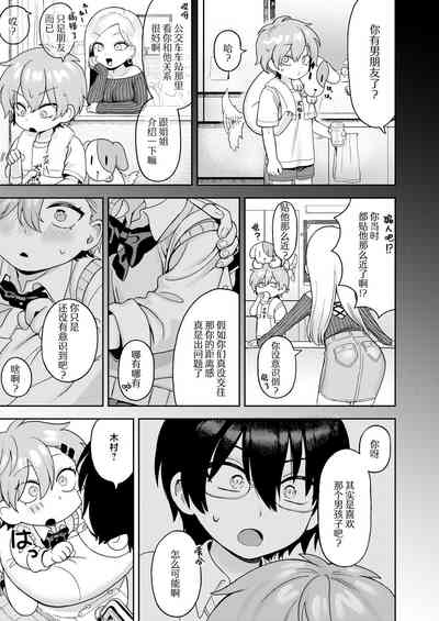 第30頁圖